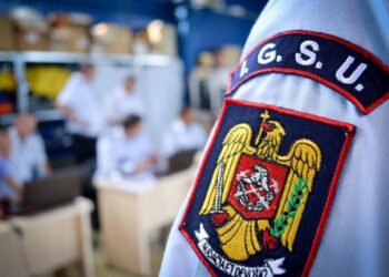 IGSU a efectuat verificări la operatorii economici din București, Iași și Cluj