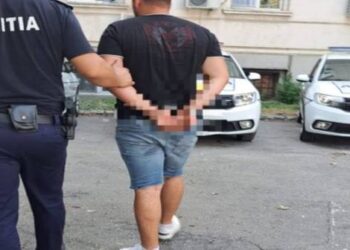 Primul infractor prins de politisti prin aplicatia eDAC