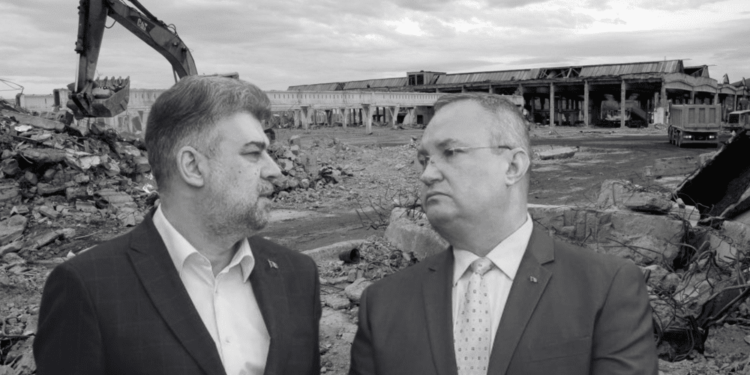 Rezervele internaționale ale României au fost cele mai mici din regiune ca pondere din PIB, în 2023
