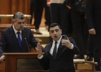 Invazia de partide „patriotice”: Strategia PSD de a contracara AUR și pe George Simion