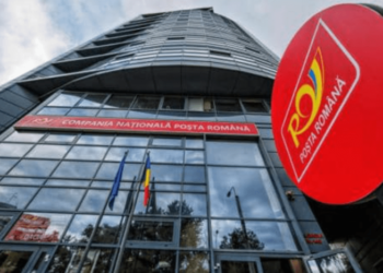 Nici pensionarii nu scapă! Poșta Română pregătește un PORTOFEL DIGITAL pentru transferuri de bani și încasarea pensiilor