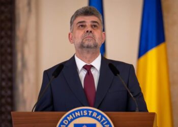 Marius Lulea, prim-vicepreședinte AUR: “PNL se face de râs cu un program de guvernare ridicol și absurd”