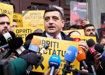 Instanţa supremă va dezbate, miercuri, contestația AUR împotriva hotărârii CCR de anulare a alegerilor prezidenţiale