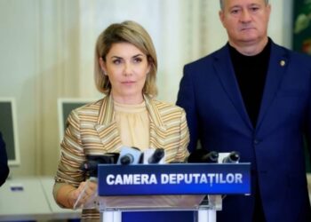Gianina Șerban, deputat AUR: „Abuzurile majorității PSD-PNL -O amenințare gravă la adresa democrației și a libertății de exprimare în România”