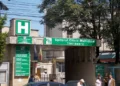 Management dezastruos la Spitalul Municipal Timisoara. A rămas fără autorizație de funcționare